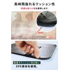 EXTREME SAUNA Sauna Mat, Secure Personal Area, Folding, Waterproof Mat,