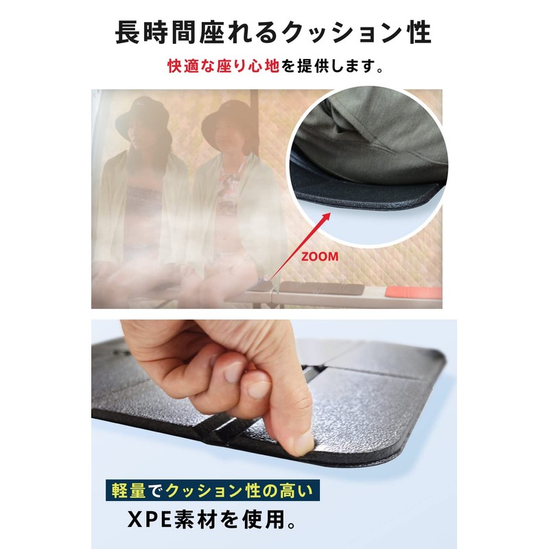 EXTREME SAUNA Sauna Mat, Secure Personal Area, Folding, Waterproof Mat,