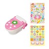Mell-chan Care Accessory, Toilet Training! Let’s Go to the Toilet