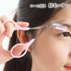 Eyebrow Scissors, Eyebrow Scissors, Comb Included, Pink, Scissors, Eyebrow Cut,