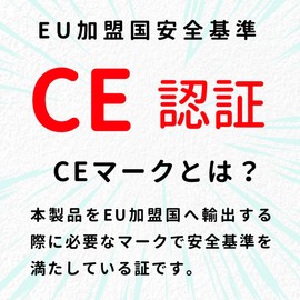 Carabiner Specialty Store Kobe Kirari CE Certified, Breaking Strength, Approx. 5502.5 lbs (25 kN), Domestic Tested, Oval Shape, Steel, Weight 5.6 oz (163 g) Per Piece, Screw Gate (1 Red Color)