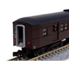 KATO N Gauge Takasaki Driving Station Old Model Passenger Car,