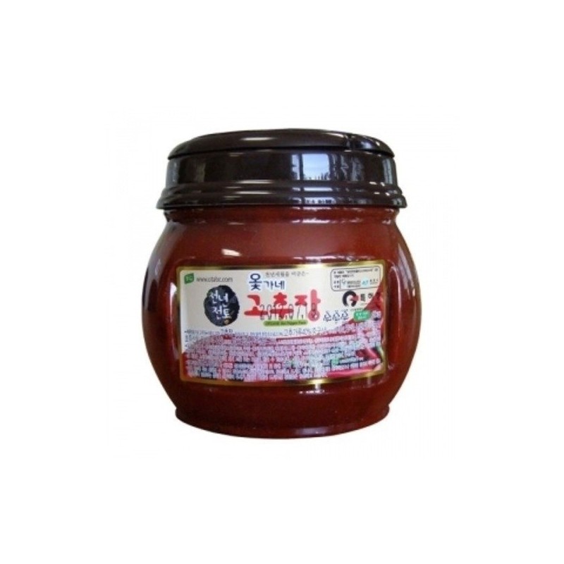 발효황칠진액100 1.5리터X1병 옻가네 황칠백숙 Fermented Yellow Ginseng Essence 100 1.5L