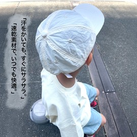 [BabyLips] キッズ キャップ 帽子 オーガニックコットン風 無地 シンプル おしゃれ UVカット 日よけ ロゴ入り 男の子 女の子 春夏 秋 ナイロン素材 軽量 撥水 速乾 (JP, 数字サイズ, 53.0 cm, 57.0 cm, ホワイト)