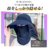 [Green&Cozy] サンバイザー レディース UVカット UPF50+ 日焼け防止 つば広 日よけ帽子 キャップ 春