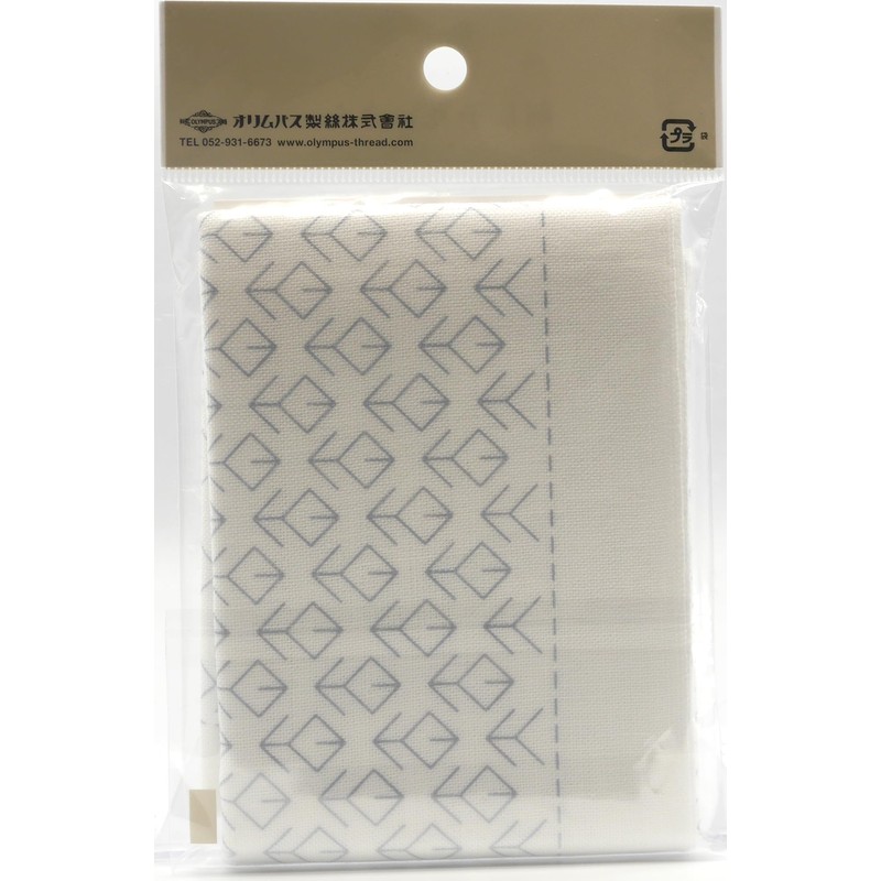 Olympus H-1076 Flower Field Sashimi Sashiko Kit