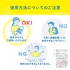 【指定第2類医薬品】ボラギノールA軟膏 20g