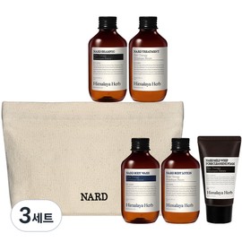 NAD travel kit 5 types + cotton pouch, 3 sets / 나드 트래블키트 5종 + 코튼파우치, 3세트