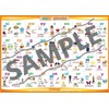 AGO Phonics Classroom Poster Pack Level 1-3