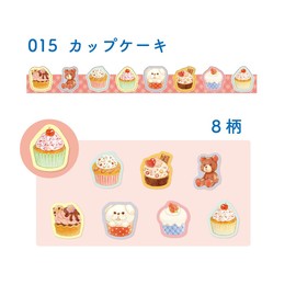 Epoch Chemical Roll Seal Caracallapellitte Cupcake 1319-0630