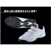 Zett BSR8206 Rafiet DX2 Baseball Training Shoes, White/Navy, US Men's