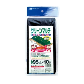 Minimalist Sol (marsol) Green Multi 0.03 mm Thick 95 cm X/10 m