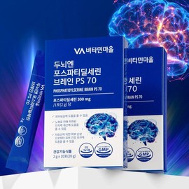 Vitamin Village 비타민마을 두뇌엔  누룽지맛 10포 x 6박스 (총60일분) Vitamin Village Brain Nourishing Nurungji Flavor 10 Packs x 6 Boxes (Total 60 Days Supply)