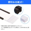 nijimomo Set of 50 Magnetic Card Holder Memo Name Plate