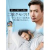 Double Cosmetic Eyelid Double Layer Men's Addictive Futal Eyelid Night