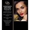 Base Ultrafina Giordani Gold Natural Beige Fps 12 Oriflame