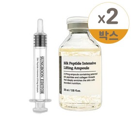 Ingredient Editor Silk Peptide Intensive Lifting Ampoule 35ml Double Lifting 2pcs / 성분에디터 실크 펩타이드 인텐시브 리프팅 앰플 35ml 더블 리프팅 2개
