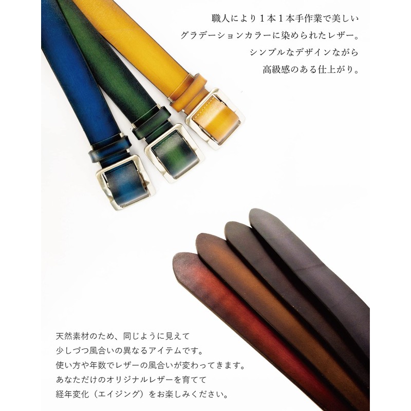 RAITO LEATHER Tochigi Leather Belt, Genuine Cowhide Leather, Made in