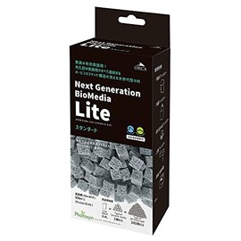 ZOOX Biomedia Light Standard (0.4L) High Performance Filter Material