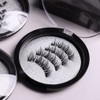 AIXXCUVQ Magnetic Suction False Eyelashes For Eye-catching Effect Transparent Soft
