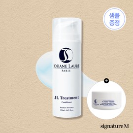 Georges en Laure Daily Mask Jeel Treatment 150ml / 조지앙로르 데일리 마스크 제엘 트리트먼트 150ml