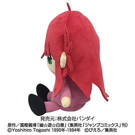 Yu Yu☆Hakusho Zuruma Mini Plush Toy
