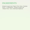 FULLY [FULLY]Green Tomato Toner 250ml