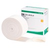 Alcare Antibacterial Stockinet Jersey Knit Tube Bandage (Pure Cotton) 17722
