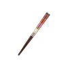 Aoba Chopsticks, Handicraft, Dishwasher, Misora Dragonfly, 9.1 inches (23 cm),