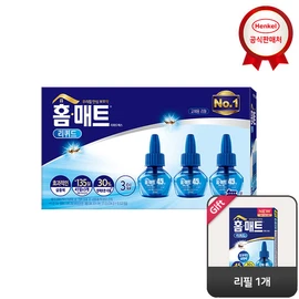 Home Mat [Coupon Application/Payment Discount] Home Mat Liquid Refill 3 Pieces_Zero Refill 1 Piece / 홈매트 [쿠폰적용/결제할인]홈매트 리퀴드 리필3개입_제로 리필 1개입