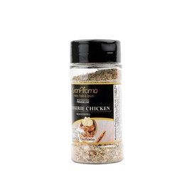 GranAroma Rotisserie Chicken Seasoning, Flavorful & Savory, Homestyle, Hints of Citrus (2.48 Ounce)