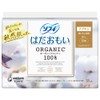 Sofy Hadaomoi O-ganic Cotton, For Especially Heavy Days, No Feathers,