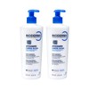 Bioderma Atoderm Ultra Cream 2-Pack / 바이오더마 아토덤 울트라 크림 2개 팩