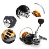 Left/Right Interchangeable Metal Spinning Fishing Reel Fish Bait High Speed