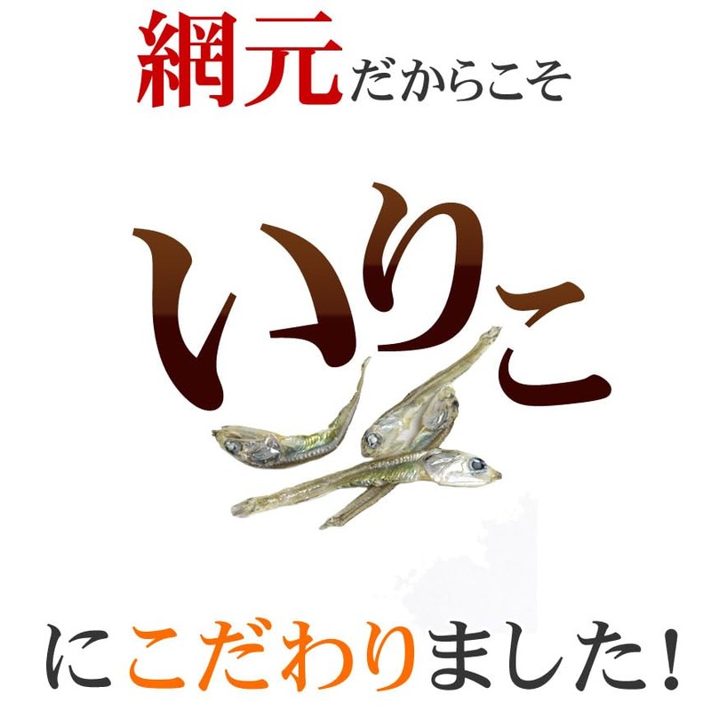 Ajimoto Taisho Patent Processing, Olive Iriko from Offshore Ifukushima (1