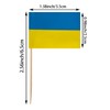 stidsds 100 Pcs Ukraine Flag Ukrainian Toothpick Flags Mini Small