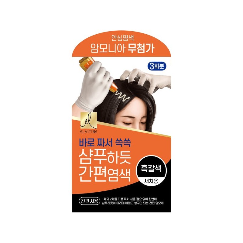 elastin Easy dyeing like elastin shampoo dark brown 60g /