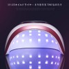 UV LED Nail Dryer, Infrared Detection, 72 W x 2