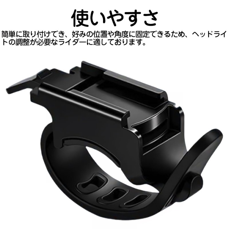 KDSSYFT Bicycle Light Bands, 2 Pack Bicycle Light Holder, Rubber