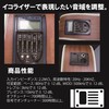 Phoenix dezitaruikoraiza- Preamps Acoustic Guitar Tuner Pickup (Electronics) High Sound