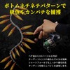 Leaf Throwfall Type D Metal Jig, 5.3 oz (150 g),