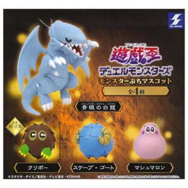 SK Japan Yu-Gi-Oh Duel Monsters Petit Mascot SKJapan 2-Inch Key Chain - Marshmallon
