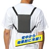 Kenyu My Ice Back Cooler (Gray), Cooling, Cooling, Work Clothes,
