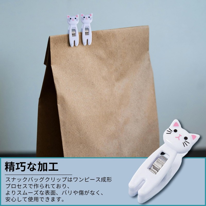 Clothespins Cat Clothespins, Stylish, Set of 6, Strong Clothespins, Cute,