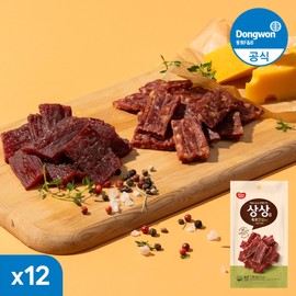 Dongwon Sangsang Yukpo Tender Original Pepper & Salt Beef & Cheese 30g x 12