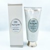 Sabon Silky Body Milk Citrus Blossom 200ml / 사봉 실키