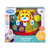 Lion Activity Kick Toy