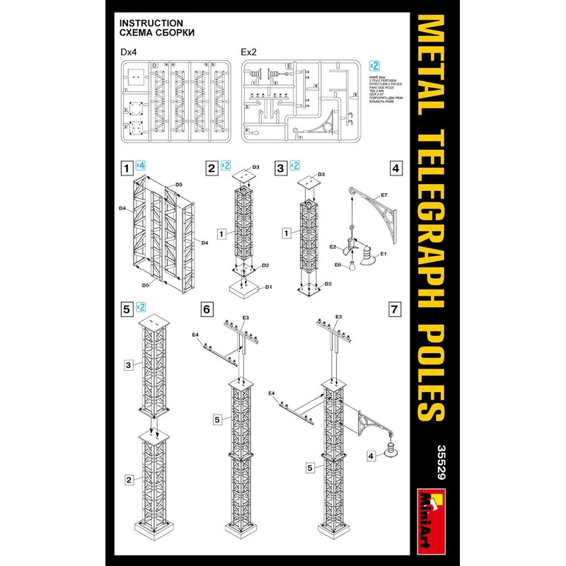 Miniart 1:35 Scale Telegraph Poles Plastic Model Kit (Grey)