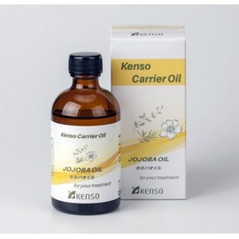 Jojoba Oil, 3.4 fl oz (100 ml), Refined, KENSO Vegetable Oil