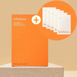 Sulwhasoo first care mask total of 10 sheets (5 main product + 5 individual sheets) highly concentrated first care essence / 설화수 윤조마스크 총 10매(본품5매+낱장 5매) 고농축 윤조에센스